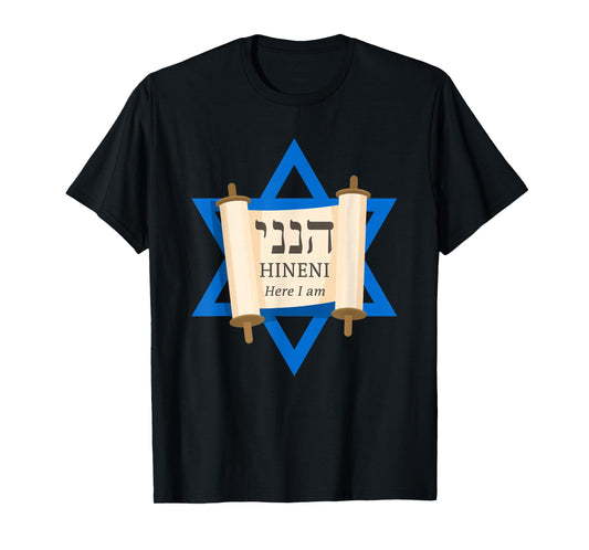 HINENI Here I Am – Hebrew Star of David Christian Faith T-Shirt