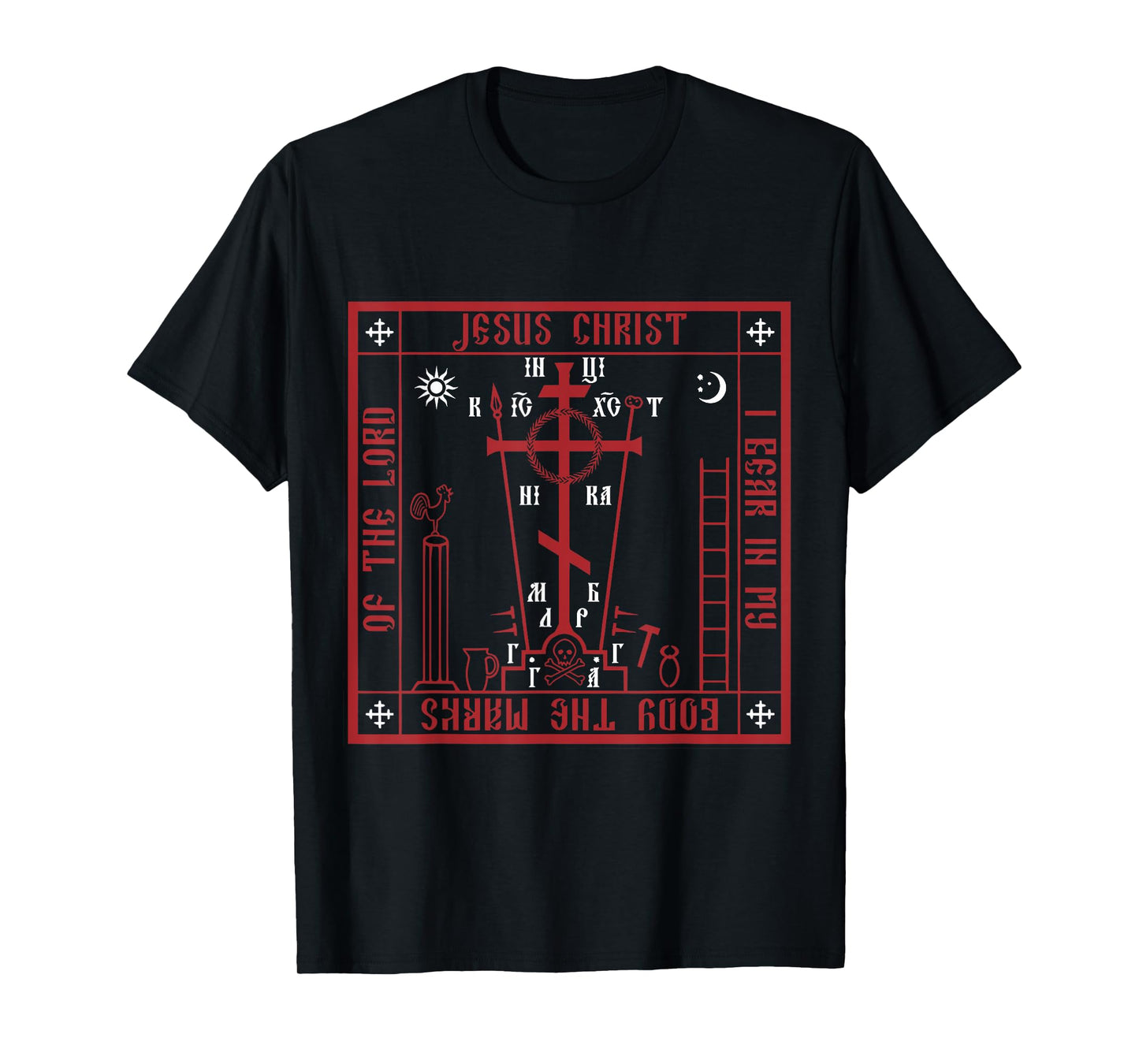 Eastern Orthodox Great Schema Golgotha Cross Metanoia Repent T-Shirt