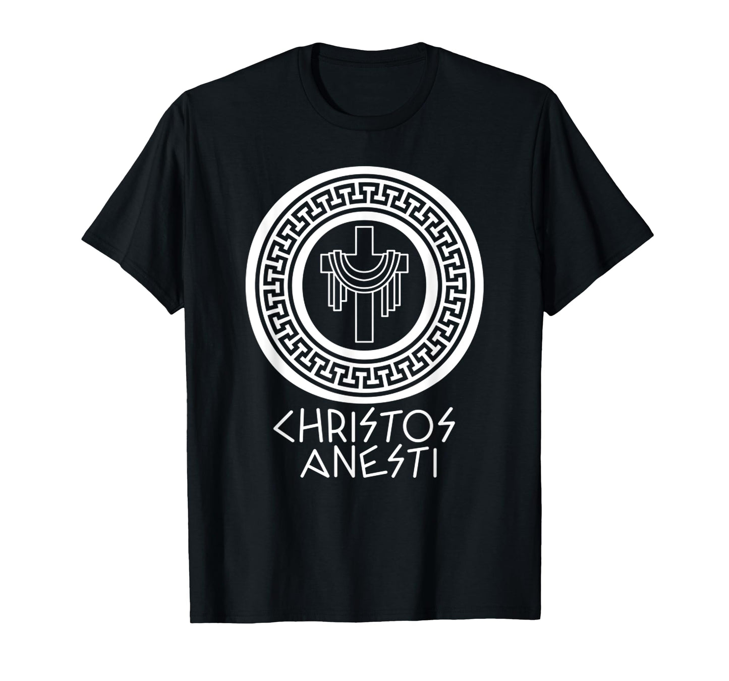 Christos Anesti Cross Jesus Egg Orthodox Greek Easter T-Shirt