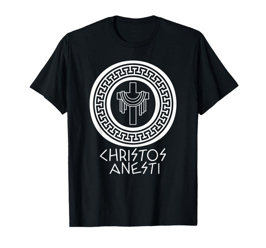 Christos Anesti Cross Jesus Egg Orthodox Greek Easter T-Shirt