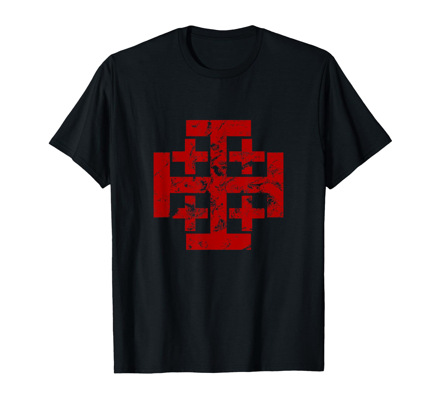 Jerusalem Cross Crusader T-Shirt Christian Catholic Distress T-Shirt