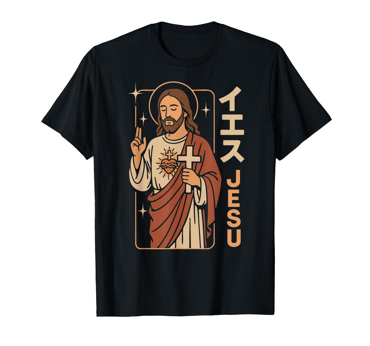 Christian Manga Jesus Christ Sacred Heart Cross Anime Art T-Shirt
