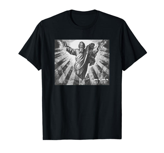 Yahweh YHVH Lord God Hebrew Tetragrammaton Judaism T-Shirt