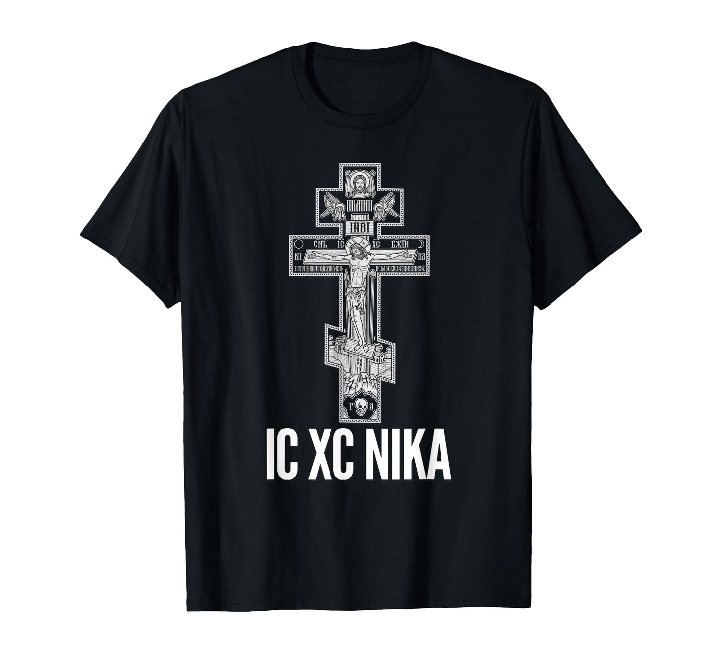 Eastern Orthodox Christian Christ Crucifix Icon T-Shirt