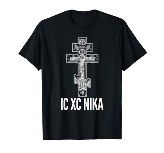 Eastern Orthodox Christian Christ Crucifix Icon T-Shirt