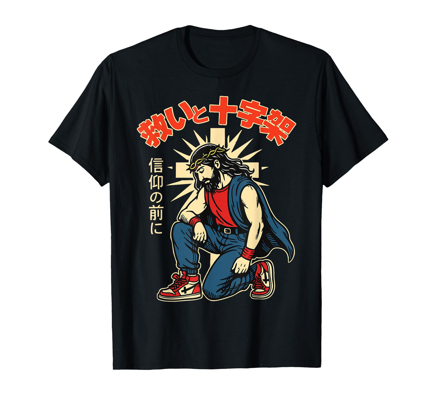 Christian Anime Jesus Japanese Manga Salvation & Cross T-Shirt
