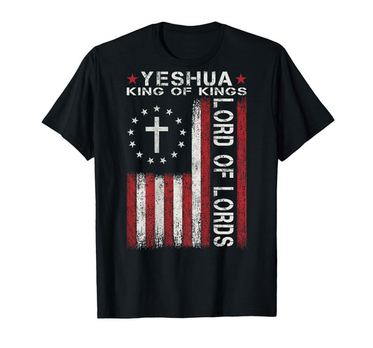 YESHUA Jesus Is King Christian Bible Faith Cross Religious T-Shirt