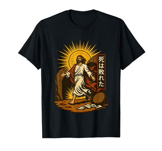 Jesus Resurrection Christian Manga Art Death Defeated Anime T-Shirt