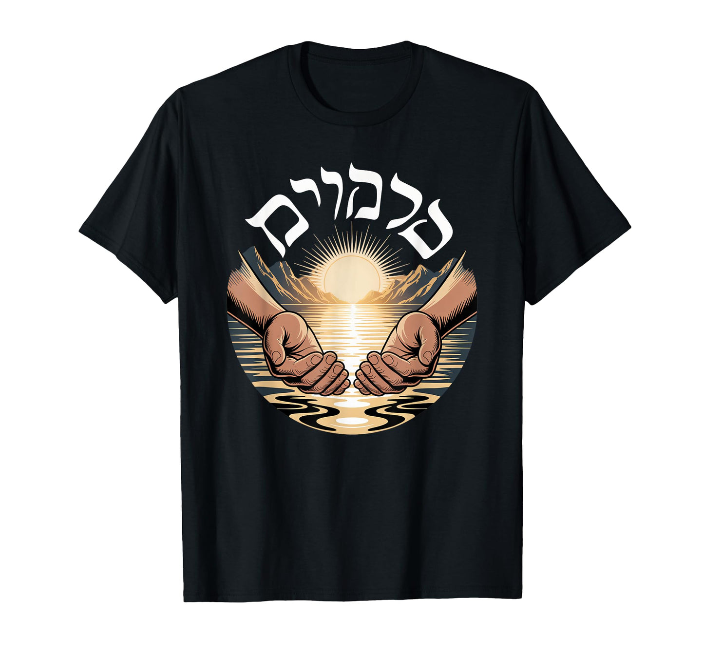 Dayenu Hebrew It Would Have Been Enough Jewish Passover T-Shirt