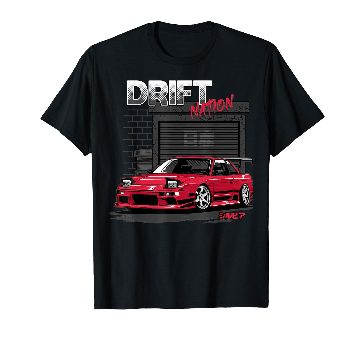 Silvia s13 200SX lover sport car T-Shirt