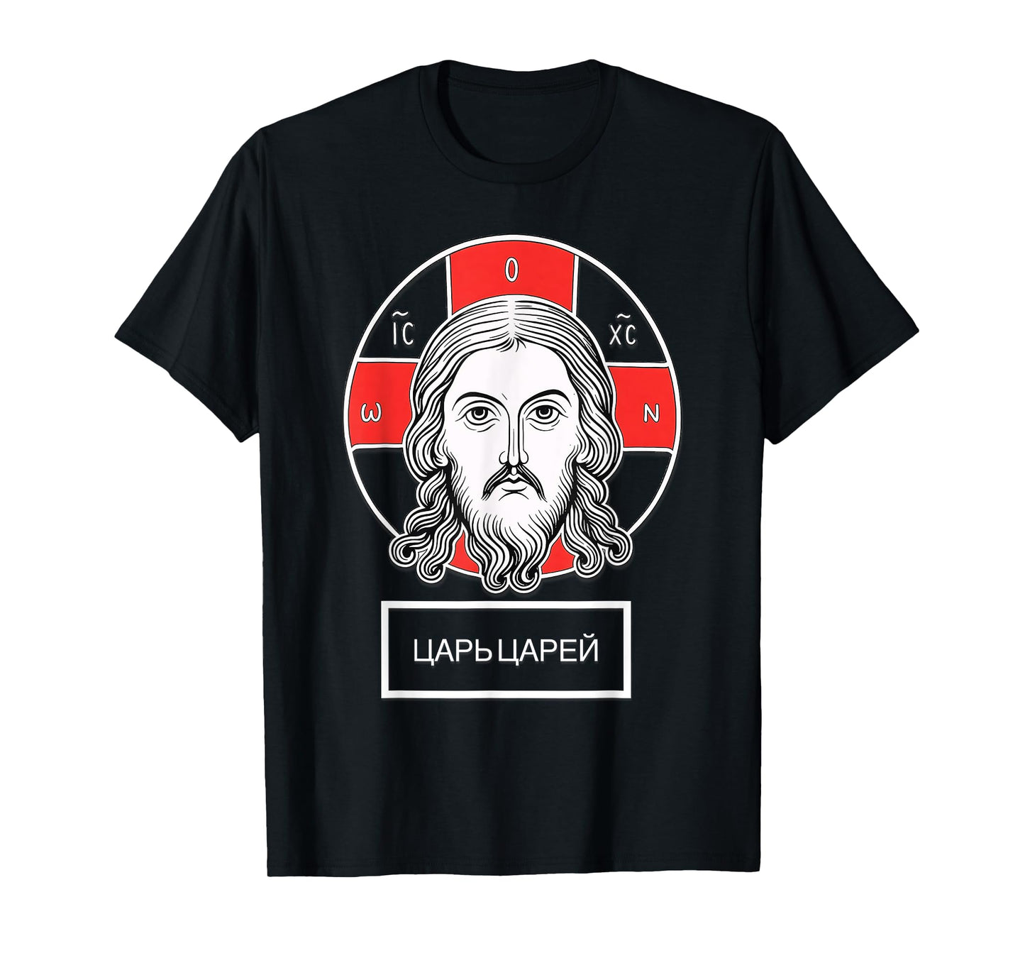 Orthodox Christian Eastern Orthodox Christ Pantocrator Icon T-Shirt