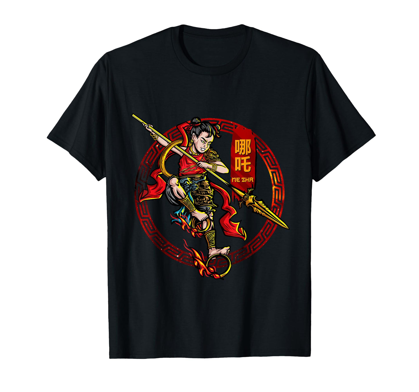 Ne Zha Ancient Chinese Mythology Gods Protection Deity T-Shirt