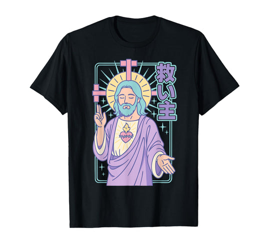 Christian Manga Savior Jesus Sacred Heart Anime Pastel Art T-Shirt