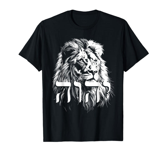 YHWH Hebrew Israelite Lion Of Judah Tribe Jew Jewish Yahweh T-Shirt