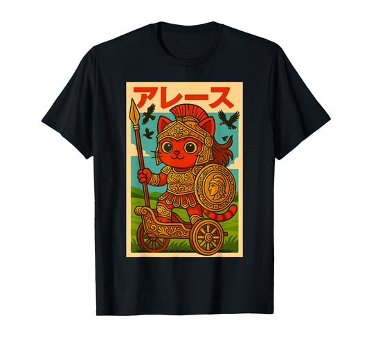 Kawaii Ares Cat God - Greek/Roman Mythology Anime T-Shirt