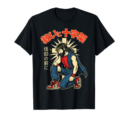 Christian Anime Jesus Japanese Manga Salvation & Cross Blue T-Shirt