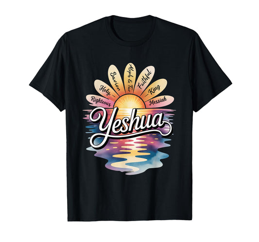 Yeshua Righteous Holy Savior King Messiah Aleph & TAV T-Shirt