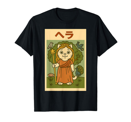 Kawaii Hera Cat Goddess - Greek/Roman Mythology Anime T-Shirt