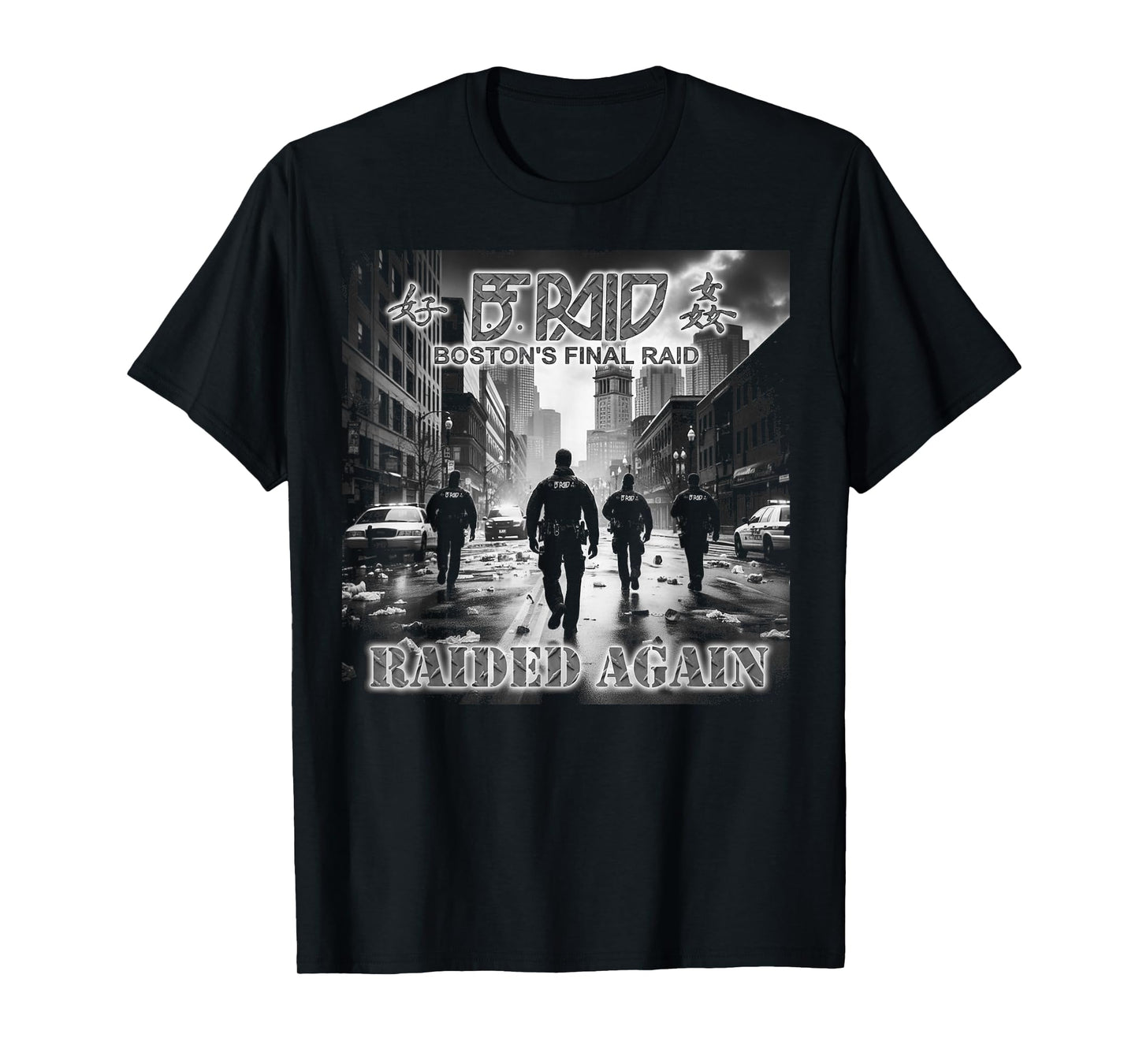 B.F Raid Raided Again Album Art T-Shirt, Small, Black