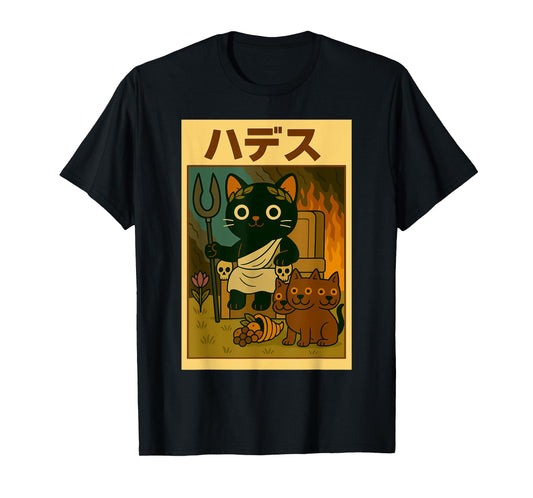 Kawaii Hades Cat God - Greek/Roman Mythology Anime T-Shirt