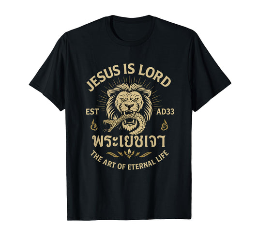 Muay Thai Christian Jesus is Lord Lion Crushes Serpent T-Shirt