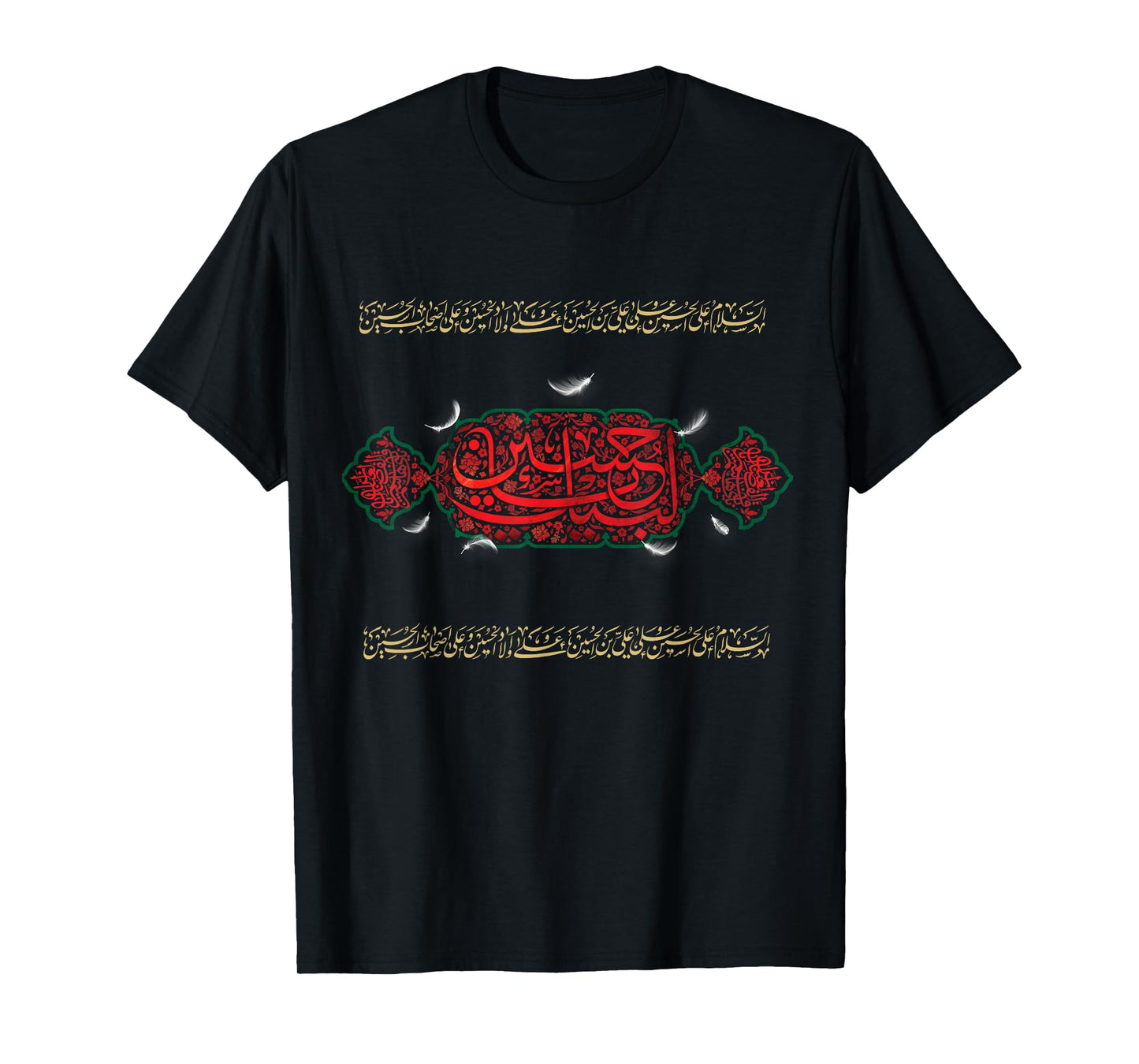 Ashura 2024 Muharram Ya Hussein Labayk Ya Hussein Ya Zainab T-Shirt