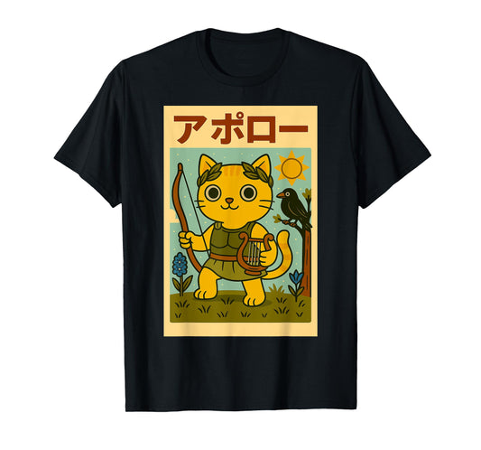 Kawaii Apollo Cat God - Greek/Roman Mythology Anime T-Shirt