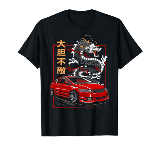 Civic Si JDM Japanese Car T-Shirt