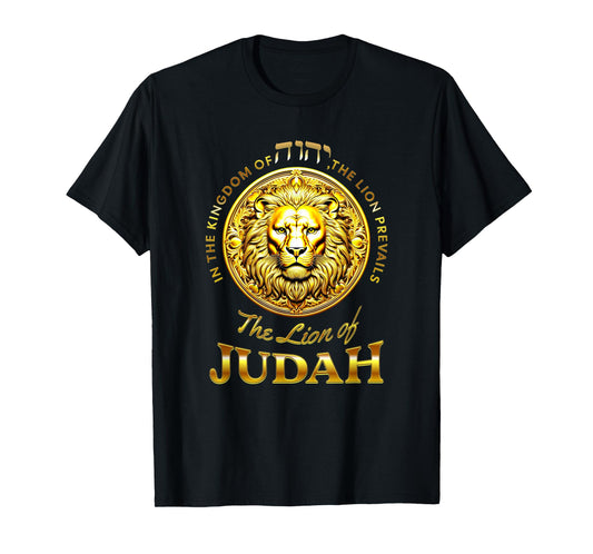 In the Kingdom of Yod Hey Vav Hey the Lion Prevails Judah T-Shirt