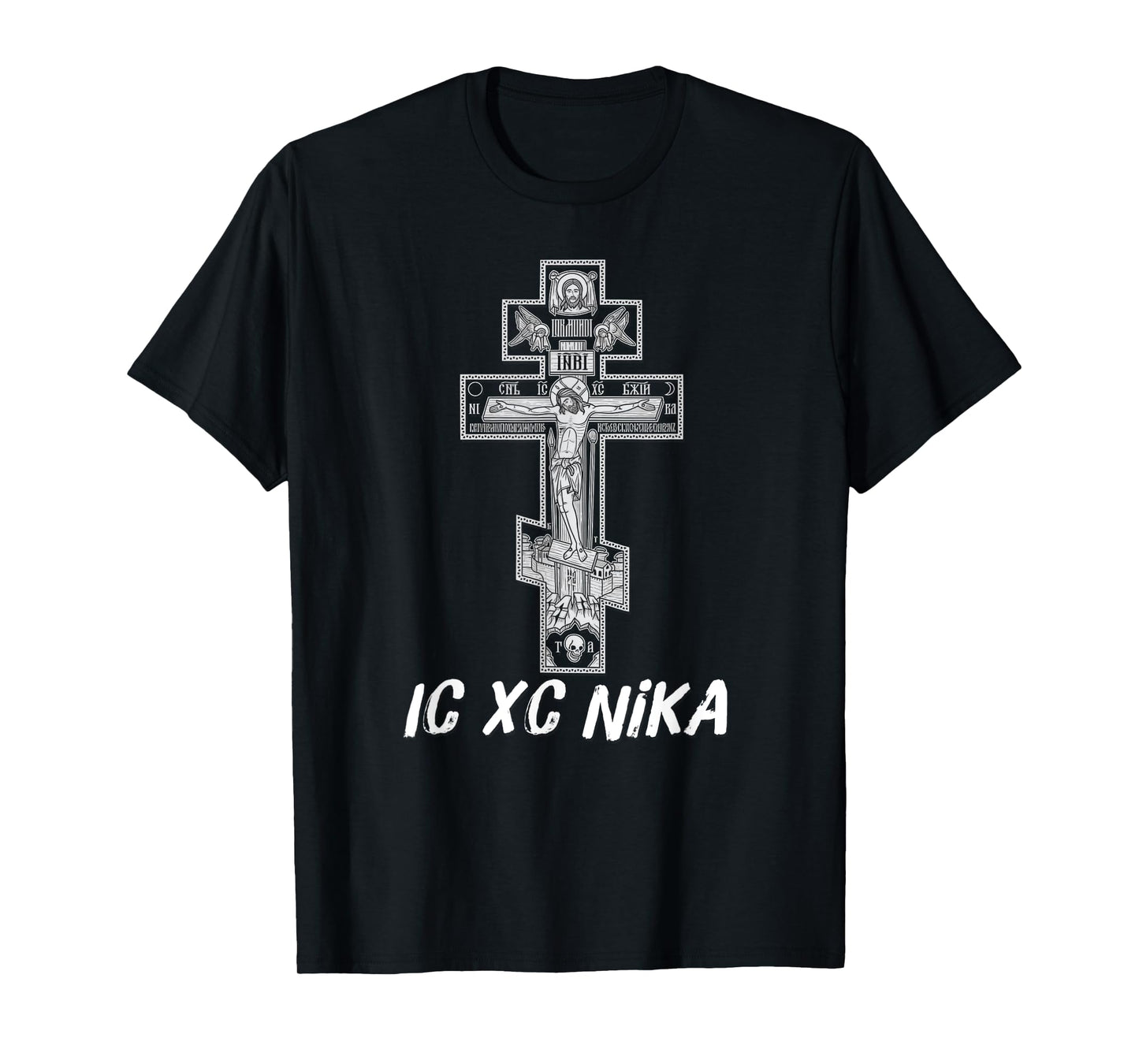 Eastern Orthodox Christian Christ Crucifix Icon T-Shirt