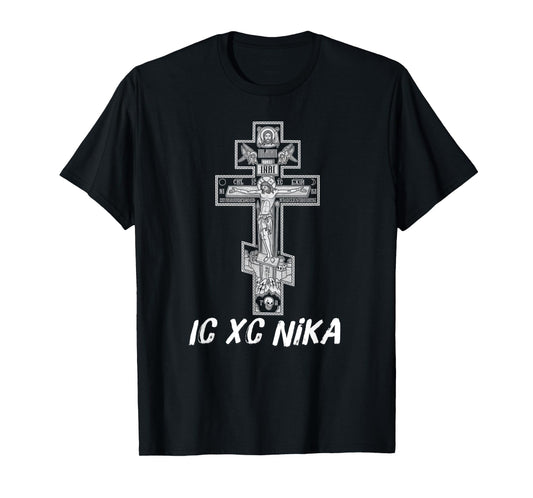 Eastern Orthodox Christian Christ Crucifix Icon T-Shirt