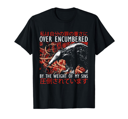 Over Encumbered Existential Japanese Gothic Pangolin Meme T-Shirt