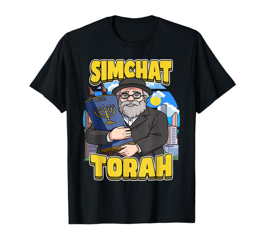 Simchat Torah October Jewish Faith Celebrate T-Shirt