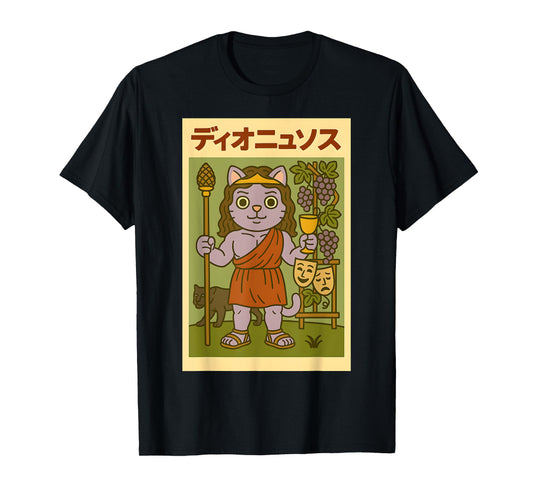 Kawaii Dionysus Cat God - Greek/Roman Mythology Anime T-Shirt