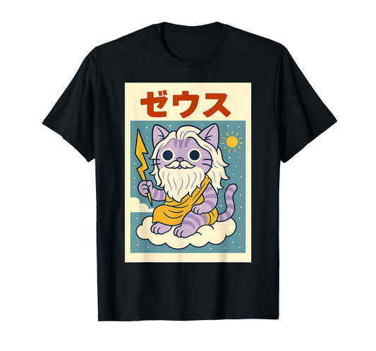 Kawaii Zeus Cat God - Greek/Roman Mythology Anime T-Shirt