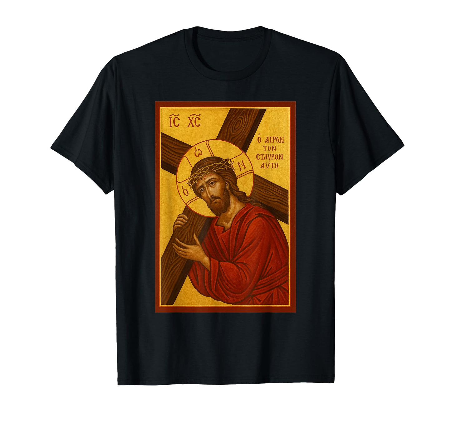 Jesus Christ Carrying the Cross - Christian Orthodox Icon T-Shirt