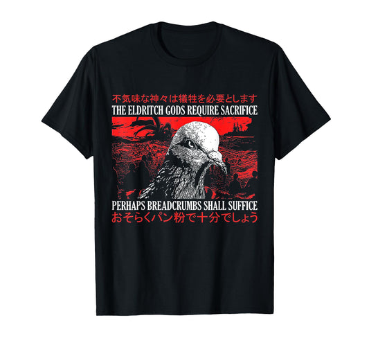 Eldritch Horror Pigeon T-Shirt, Small, Black