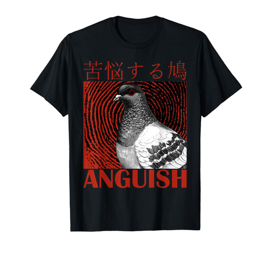 Funny Japanese Anguish Pigeon Animal Lover Quotes For Family T-Shirt