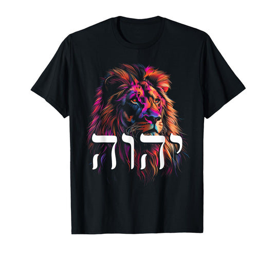 Hebrew Israelite Lion Of Judah Tribe YHWH Jew Jewish Yah T-Shirt