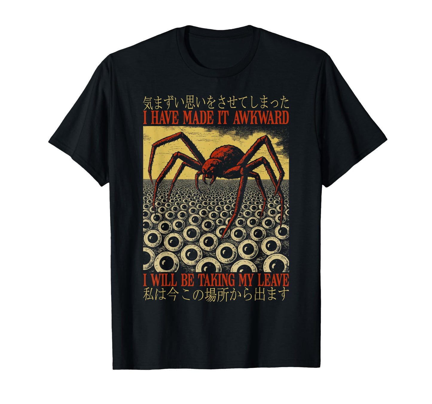 Humor I Have Made It Awkward Vintage Japanese Spider Crab T-Shirt