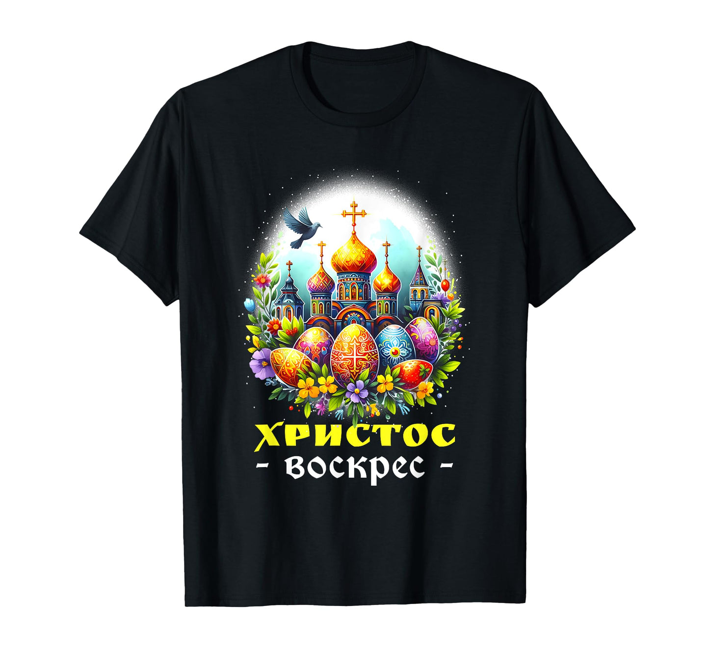Russian Eastern Orthodox Pascha Church Cross Christ is Risen T-Shirt