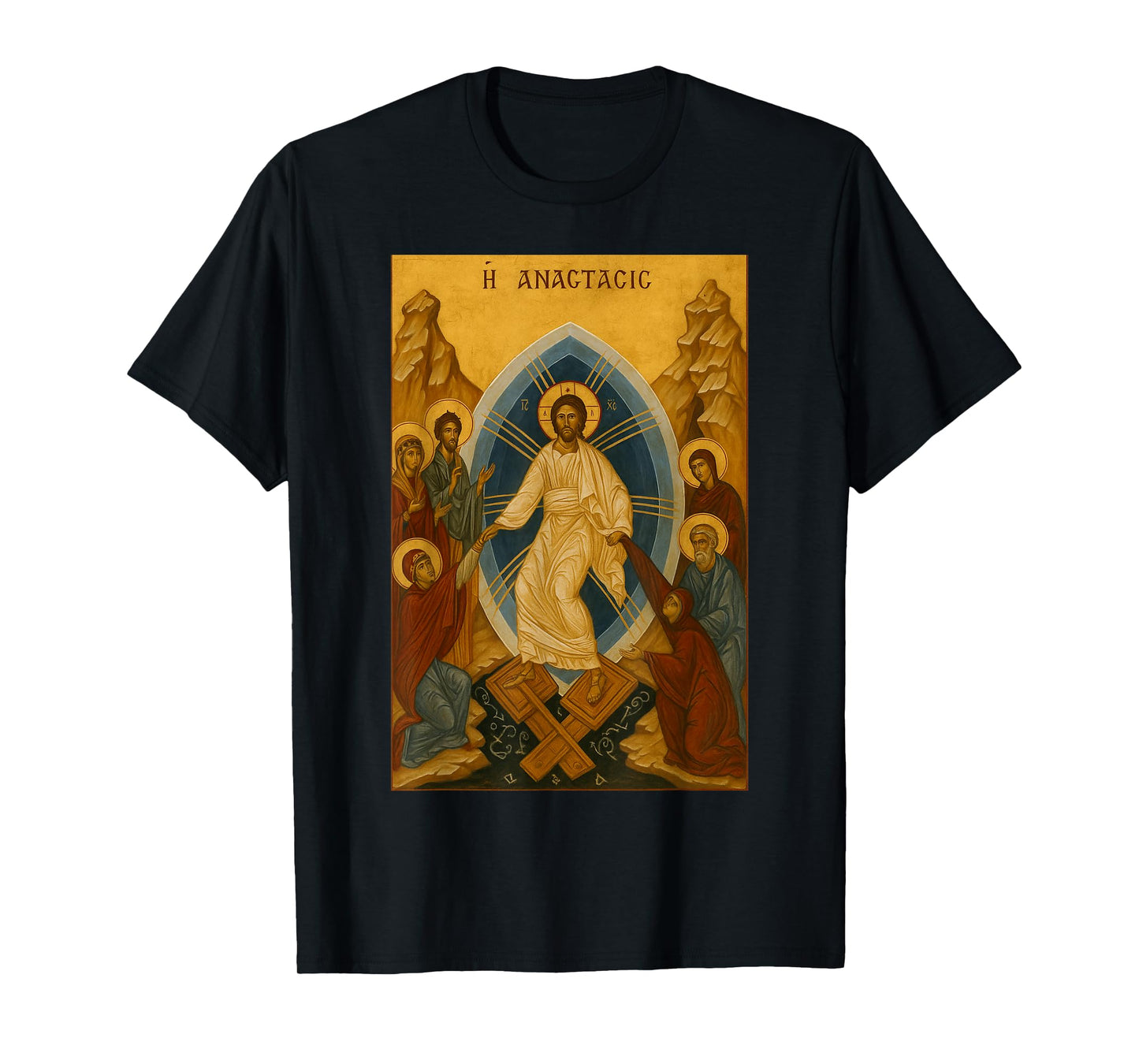 Resurrection of Jesus Christ - Christian Orthodox Icon T-Shirt