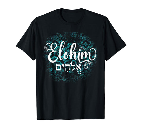 Elohim T-Shirt