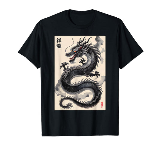 Black Japanese Dragon Art Ink Tattoo Style Kanji Aesthetic T-Shirt