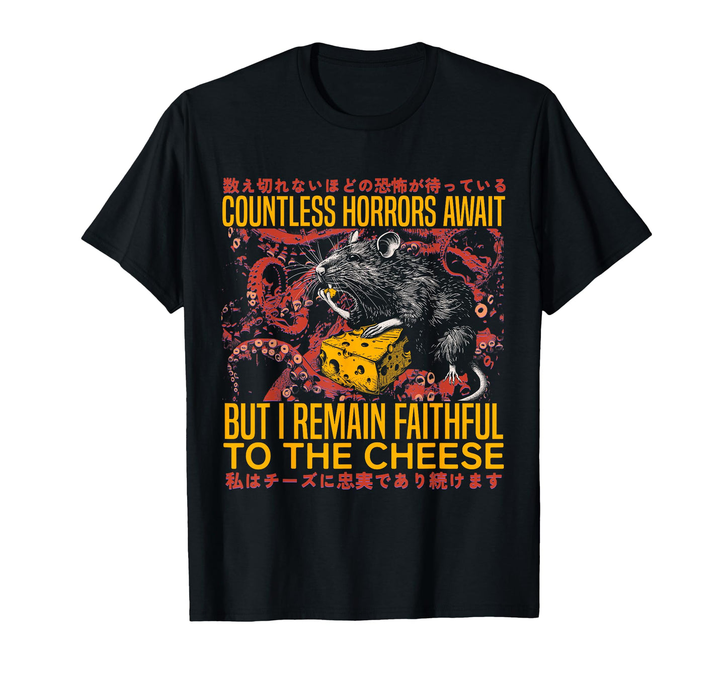 I Remain Faithful To The Cheese Vintage Japanese Rat Lover T-Shirt