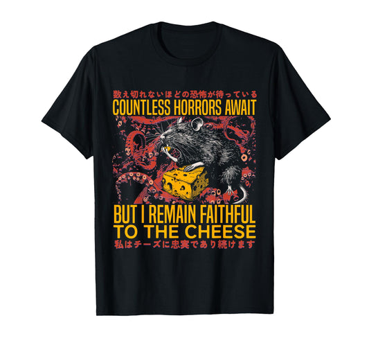 I Remain Faithful To The Cheese Vintage Japanese Rat Lover T-Shirt