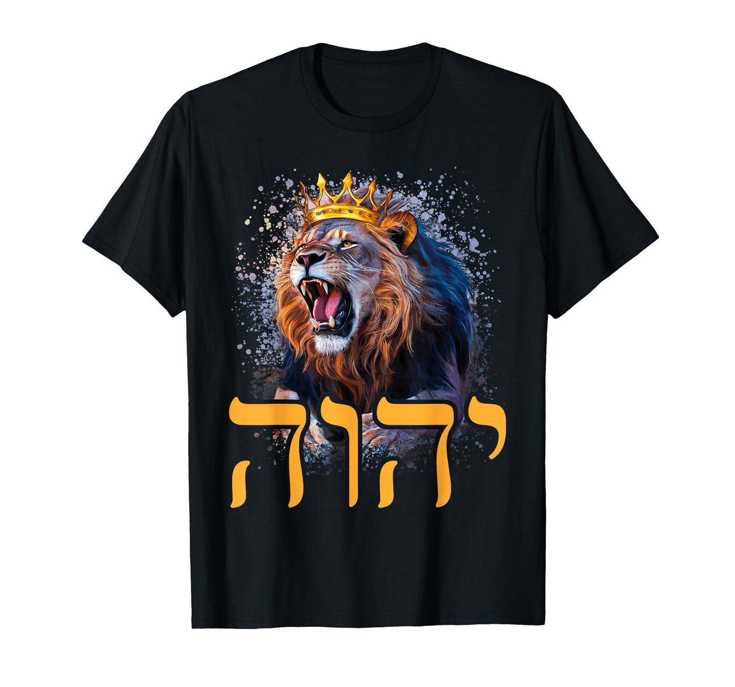 YHWH Lion of Judah - Yahweh in Hebrew T-Shirt