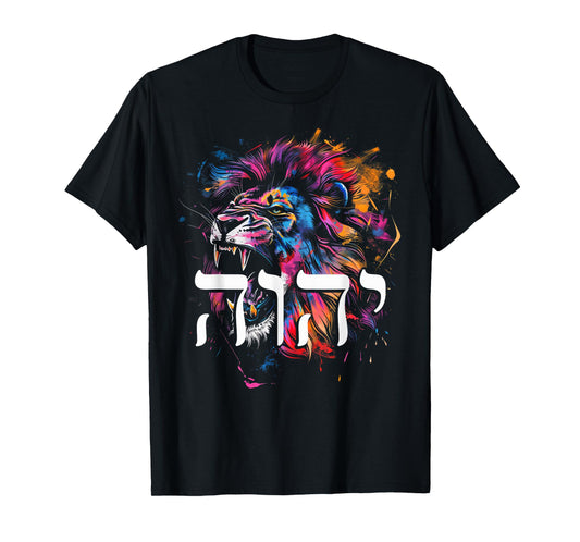 Hebrew Israelite Lion Of Judah Tribe YHWH Jew Jewish Yah T-Shirt