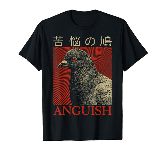 Vintage Anguish Pigeon Japanese For Men Women T-Shirt