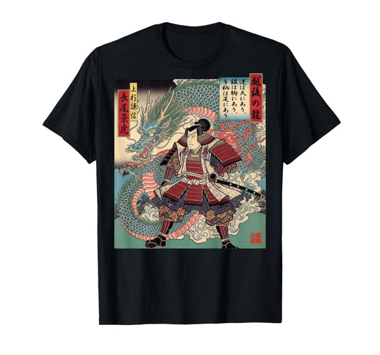 Echigo Ryu Uesugi Kenshin Kagetora Nagao Bishamonten War God Back Print T-Shirt